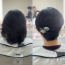 소라헤어라인 네이버블로그