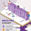 예설라 네이버블로그