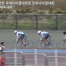 영주중학교 이미지