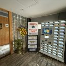 토마토모텔 이미지