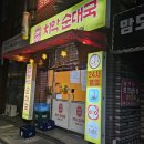 평원로-L 네이버블로그