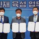 강원도춘천교육지원청 이미지