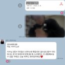 유핏 | 비대면 토익 유핏토익 2월 첨삭반 후기