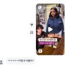 예은약국 | Octobre 2025 — Semaine 2