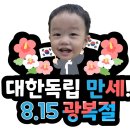 8월2주) 페트병 물총 꾸미기 + 텃밭 물주기 + 찰랑찰랑 물 속 놀잇감 + 물놀이 + 자유놀이 이미지