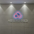 연세봄스킨 이미지