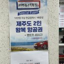 태백한우직판장 티스토리