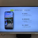 원썸네일