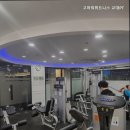 고마워 휘트니스 이미지