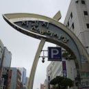 파라솔식당 이미지