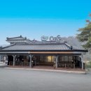 구담포레스트 이미지