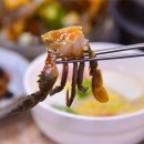 원앙식당 이미지