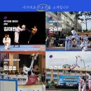 선사 한힘 태권도 | 운정태권도·산내마을태권도 2025 마지막 승급심사 후기! 모두가 성장한 하루