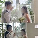 그로우앤드글로우 | W | 아키스튜디오 웨딩촬영 후기(노택일작가님)