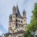 포르투갈, 산티아고 순례길, 독일로 가출 스물일곱번째(쾰른) 이미지