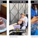 인컨설턴시 이미지