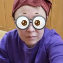 백두산자수정목욕탕 네이버블로그