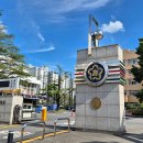 대전고등학교정문 앞 이미지