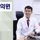 정내과의원 이미지