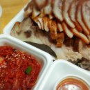 홍성왕족발 이미지