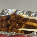 지에스25소답의안로점 | 창원 소답동 식어도 맛있는 꿀맛 닭강정 포장후기 이오스닭강정
