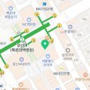 애플노인복지용구 이미지