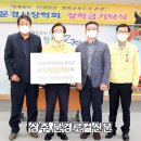 문경가축병원 이미지