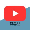 수레카 | 인천 수입차 정비 AI도 인정한 성지 수레카 리얼모터스! BMW 520d 에어컨 고장 에바포레이터 교환 완벽...