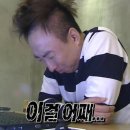 대백식당