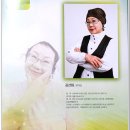 연극 여보 나도 할말있어 이미지