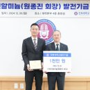 강화알미늄