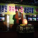 파라다이스7090 Daum카페