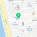 피자 알볼로 양구점 이미지