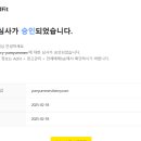 에드와이 이미지