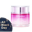 블링이네 건강마켓 이미지