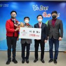램브란트치과 뉴스프리존