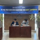 주식회사 애드인