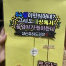 히블리상점