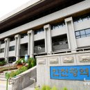다모산업 이미지