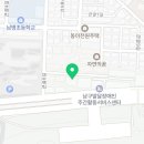 다이소 대구앞산순환로점 이미지