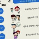 튼튼아이태권도 이미지