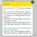 제일자동차 이미지