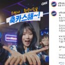 비비마케팅 네이버블로그