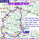 [5월25일] 지리산을 한눈에 볼수있는 전망대 삼신봉 이미지