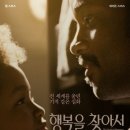 주연의료기 이미지