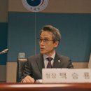 혜영식품