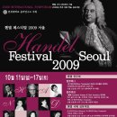 음악연구소 Daum카페