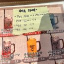 전주 객리단길 오타마 본점 방문후기