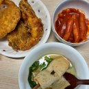 김종구부산어묵상일점