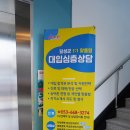 두런두런북카페 이미지